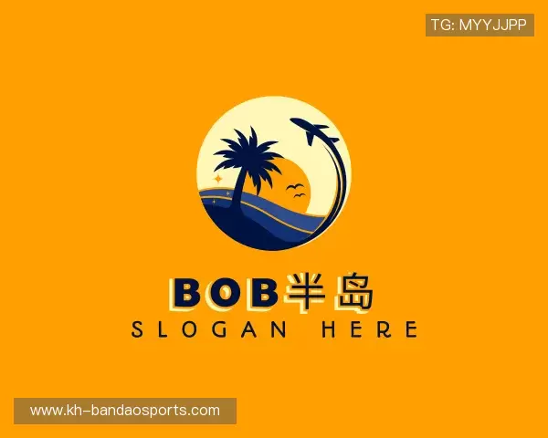 知道bob半岛体育